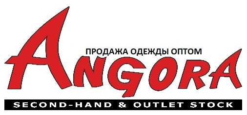 Стоковый склад одежды занимается продажами в страны СНГ. - Angora